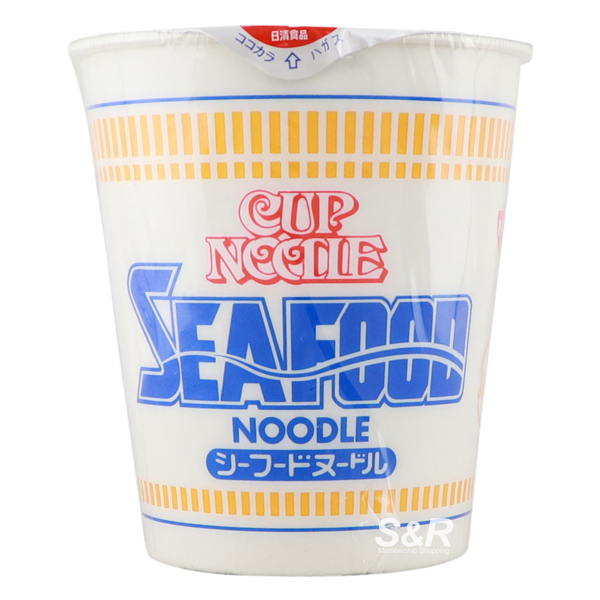 Nissin Cup Noodle Seafood 75g Nissin Cup Noodle Seafood 75g